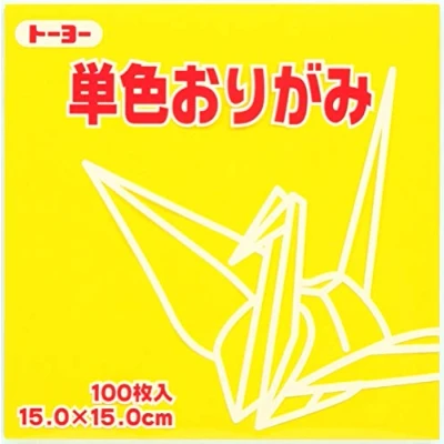 Image of Toyo Origami Paper Single Colour Yellow 15 cm, 100 Sheets