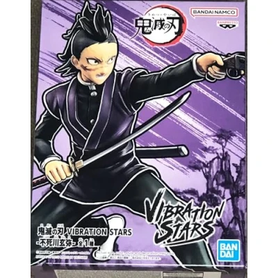 Image of BANPRESTO RAFAEL STATUE 23CM