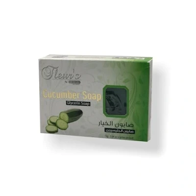 Image of MAWANS Blackseed Turmeric Cucumber soap 75g Single Pack (Cucumber)
