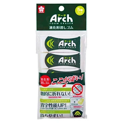 Image of Sakura クレパス Color arch eraser, 5 pieces, Rectangular, Foam fabric, Lightweight, PVC material
