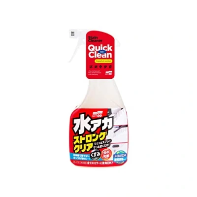 Image of SOFT99 Stain Cleaner, Car Degreaser Spray for Oil, Grease and Remover. Suitable Most Surfaces Wheel Cleaning Products. 500ml