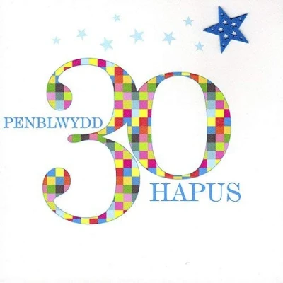 Image of Claire Giles Sherbet Sundaes Welsh Penblwydd Hapus 30th Birthday Card Blue