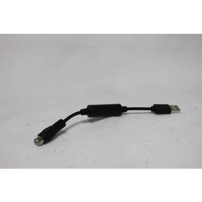 Image of USB power supply cable