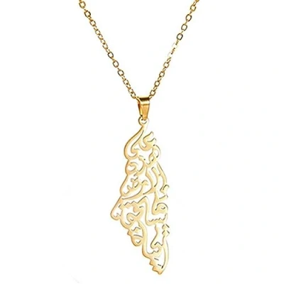 Image of Lpitoy Israel and Palestine Map Pendant Necklaces Necklace Middle East Jewelry Gifts for Men Women