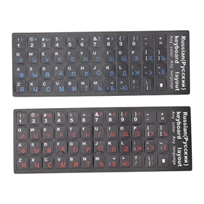 Image of Zunate 2PCS Russian Keyboard Stickers, Replacement Sticker with Colorful Lettering Waterproof Computer Stickers for 10 17 Laptop and PC Keyboards (1 Blue 1 Red)