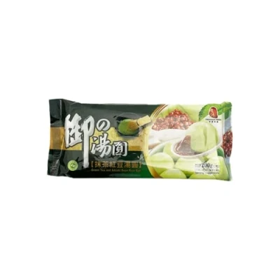 Image of Freshasia Green Tea &amp; Adzuki Bean Rice Ball 200gr x 5 Pack