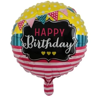 Image of Zebra Balloons Bunting Birthday Foil Balloon, 45cm/18inch