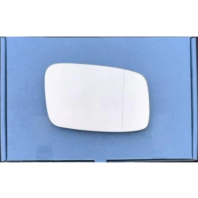 Image of Fits Volvo V70 (1997 to 2000),V40 (1996 2004),S70 2000),S40 2004),C70 (1998 2005),850 (1992 1997) RHS Wing Mirror Glass UK Driver Side