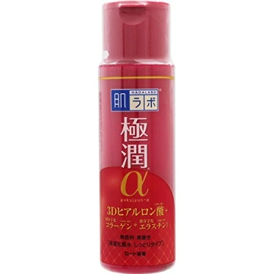 Image of Skin lab alpha 170 ml of the Hari cosmetic lotion types