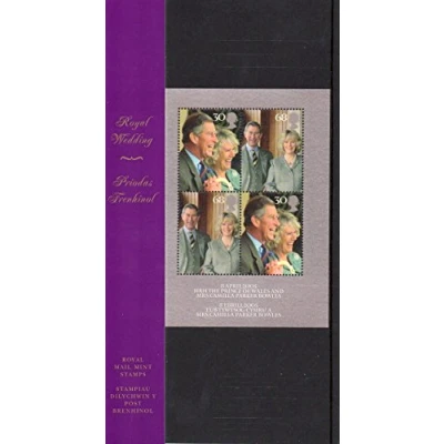 Image of 2005 Royal Wedding Stamps Presentation Pack Mail No.M10