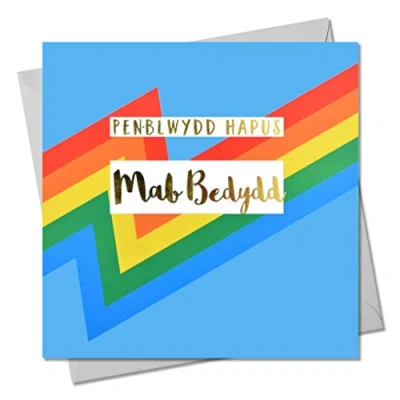 Image of Welsh Happy Birthday Greeting Card Godson, Blue Colour Bolts, with Text Foiled in Shiny Gold, Pen blwydd Hapus MAB Bedydd