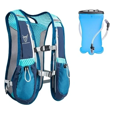 Image of UTOBEST Running Vest Backpacks Lightweight Functional Hydration Pack 5L, with 1.5L Bladder