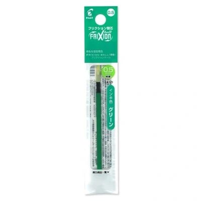 Image of Pilot 2269004 Refill 1 Unit Green