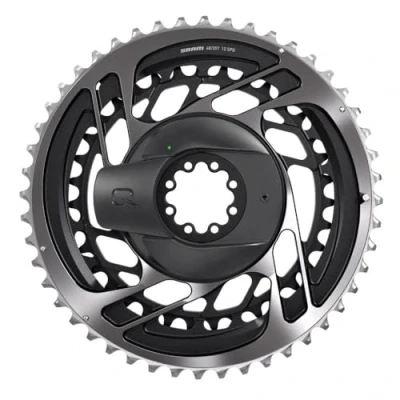 Image of SRM KIT POWERMETER ARAÑA+PLATOS 50/37 DM RED AXS POLAR GREY