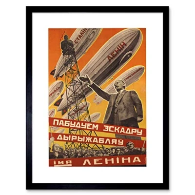Image of Wee Blue Coo Political Military Airship Lenin Soviet Union Picture Framed Wall Art Print