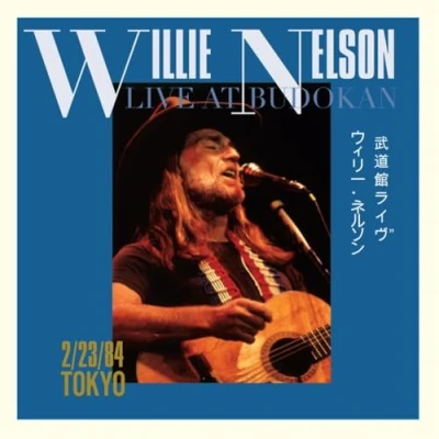 Image of Live At Budokan [VINYL]