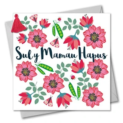 Image of Tassel Embellished Welsh Language Mother&#039;s Day Greeting Card, Flowers &amp; Peas, Happy Day, Sul y Mamau Hapus