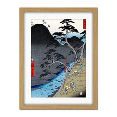 Image of Wee Blue Coo Utagawa Hiroshige Hakone Japan Artwork Framed Wall Art Print 18X24 Inch