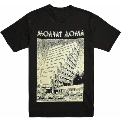 Image of perdu MOLCHAT DOMA ETAZHI T Shirt Black XXL