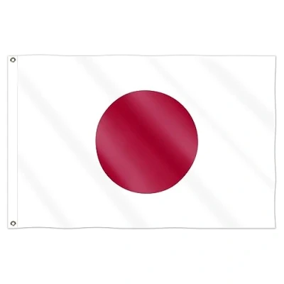 Image of 5ft x 3ft Japan Japanese National Flag Sporting Events Pub BBQ Decorations For Rugby Football Sports World Cup 2023 Banner Fan Support Table Cover
