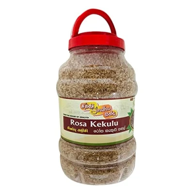 Image of Sindhu Rosa Kekulu Red Rice 5KG Samba Easy Cook Healthy High Fibre Protein Sri Lankan Origin