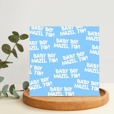Image of Baby Boy Mazel Tov New Jewish Greeting Card Congratulations Mazal
