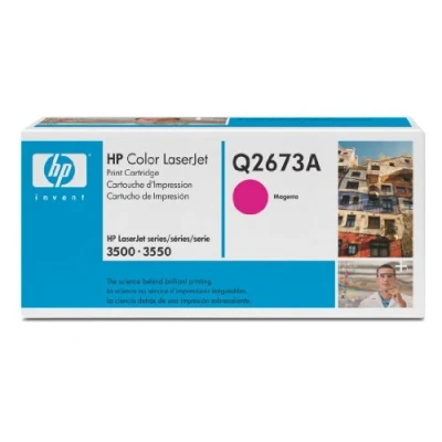 Image of HP Q2673A Toner Cartridge