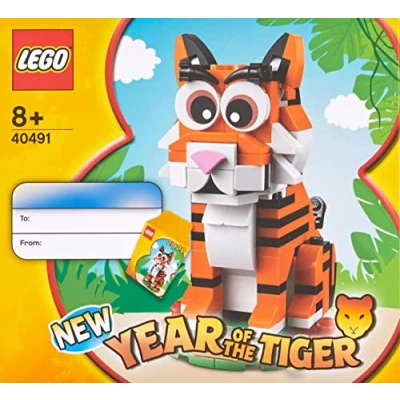 Image of LEGO the Year of Tiger