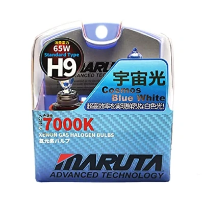 Image of MARUTA H9 65W 12 V 7000K, Cosmos Blue Series Xenon Gas Filled Headlight Bulbs With Advanced Technology