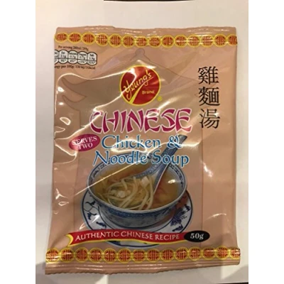 Image of Yeungs Chinese Chicken Noodle Soup Mix (Serves 2) 50g(2 Packs)