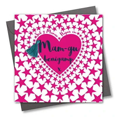 Image of Welsh Language Tassel Embellished Mother&#039;s Day Greeting Card, Wonderful Granny, Sul y Mamau Hapus I&#039;m Mam gu benigamp, Heart of Stars