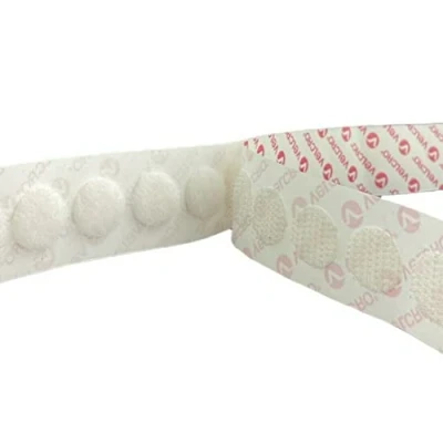Image of VELCRO® Brand White Stick On Coins Choice of Hook &amp; Loop 22mm, Sticky Dots Double Sided Adhesive Pads, Coins, Strong (Loop Hook, 10 Coins)