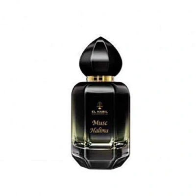 Image of Musk Halima Eau de Parfum El Nabil 50 ml + 1 Bakhoor AL ZAHRA FREE