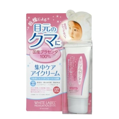 Image of Cosme Proud White Label Premium Placenta Eye Cream 30g