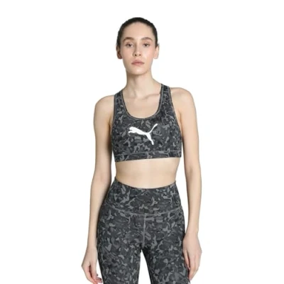 Image of PUMA 4KEEPS Bra P