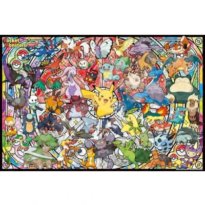 Image of ensky 1000 Piece Art Crystal Jigsaw Puzzle Pokemon Best Partner (50 x 75 cm)
