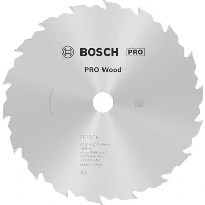 Image of Bosch 2608640785 Speedline Wood Circular Saw Blade