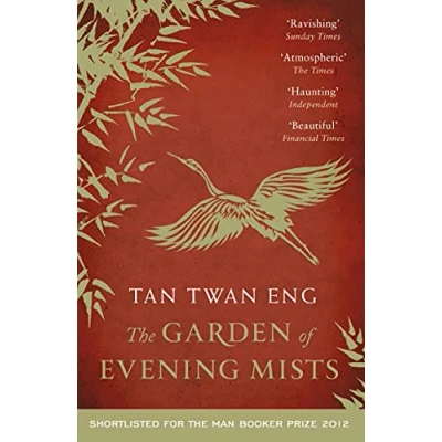 Image of The Garden of Evening Mists