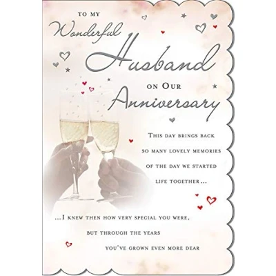 Image of STUNNING TOP RANGE BEAUTIFULLY WORDED 5 VERSE WONDERFUL HUSBAND ANNIVERSARY CARD