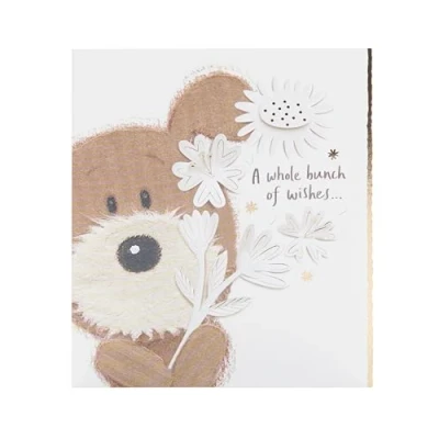 Image of UK Greetings Birthday Card for Her/Friend Cute Design