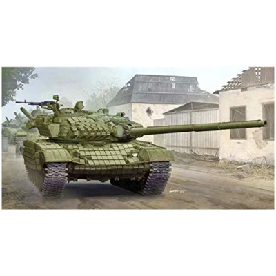 Image of Trumpeter TRU09548 Plastic Model kit, Various