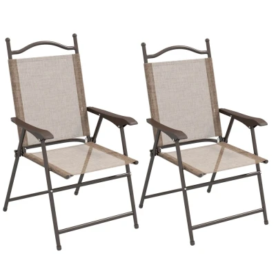 Image of Outsunny Folding Chairs Set of 2, Garden Chair with Armrest, Breathable Mesh Fabric Seat, Camping Sports for Adults, Mixed Brown