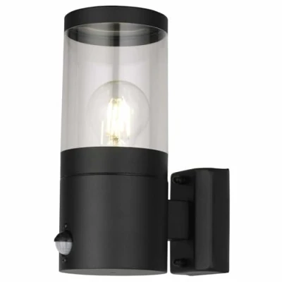 Image of firstchoicelighting Modern Black Outdoor Motion Sensor Wall Light, IP44 Waterproof Garden Porch PIR Security Clear Diffuser, LED Compatible