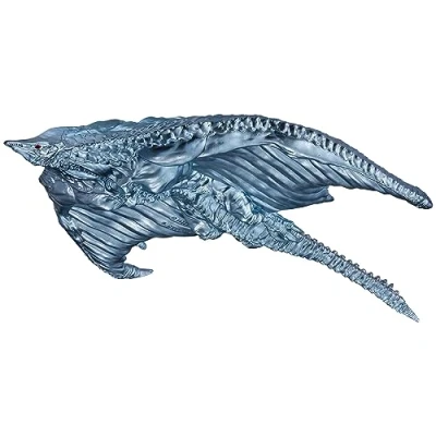Image of バンダイ(BANDAI) Bandai Movie Monster Series Zigura (2023)