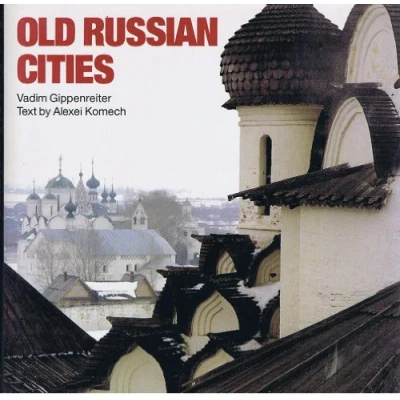 Image of Old Russian Cities