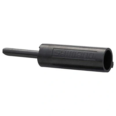 Image of Shimano SIS SP41 outer gear casing ST 9000 short nose cap