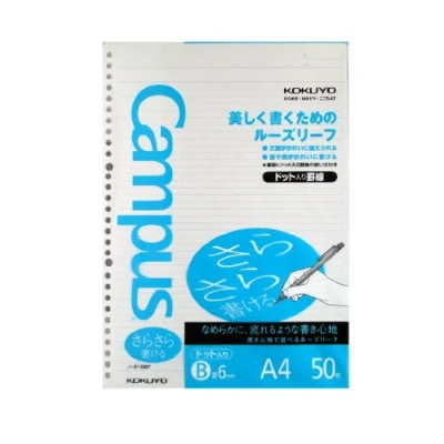 Image of Kokuyo Campus Loose Leaf Paper Sarasara A4 Dotted 6 mm Rule 30 Holes 50 Sheets