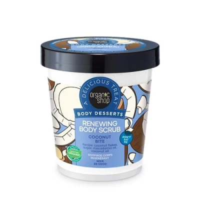 Image of Organic Shop Body Desserts Renewing Scrub Coconut Bite, 450 ml