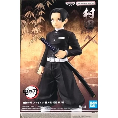 Image of Banpresto Demon Slayer: Kimetsu No Yaiba Vol.27 Murata Statue