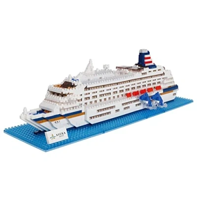 Image of nanoblock World Famous M.S. AsukaⅡ, Advanced Hobby Series Building Kit